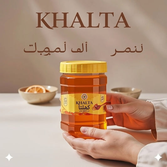 Velvora Men Stamina Booster Khalta